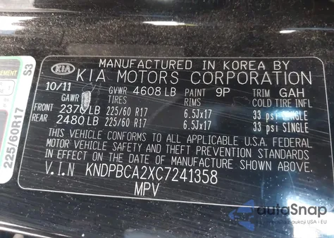 2012 Kia Sportage Lx из США, поврежденный, VIN KNDPBCA2XC7241358